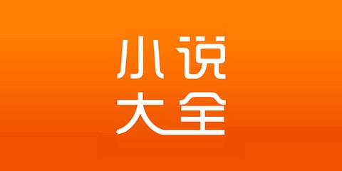 亚搏全站app